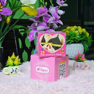 স্তন ছোট এবং আকর্ষনীয় করে