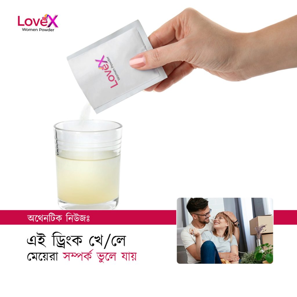 .Love X Women Powder For Women Intimate
