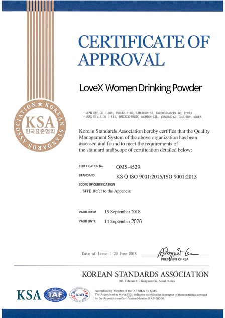 .Love X Women Powder For Women Intimate