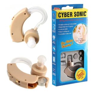 Cyber Sonic